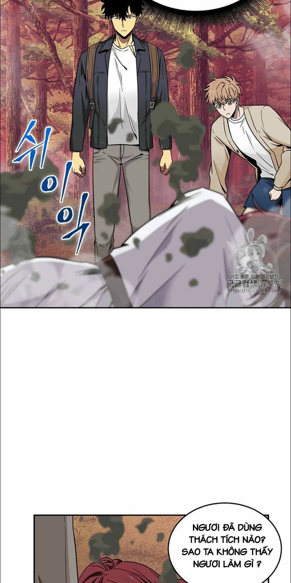 đọc truyện Vua Trộm Mộ Chương 79 ảnh 21 tại Thiên Thai Truyện