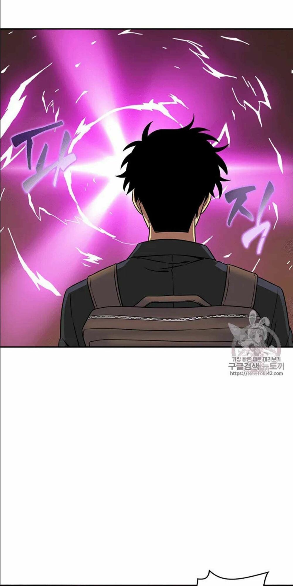 đọc truyện Vua Trộm Mộ Chương 79 ảnh 28 tại Thiên Thai Truyện