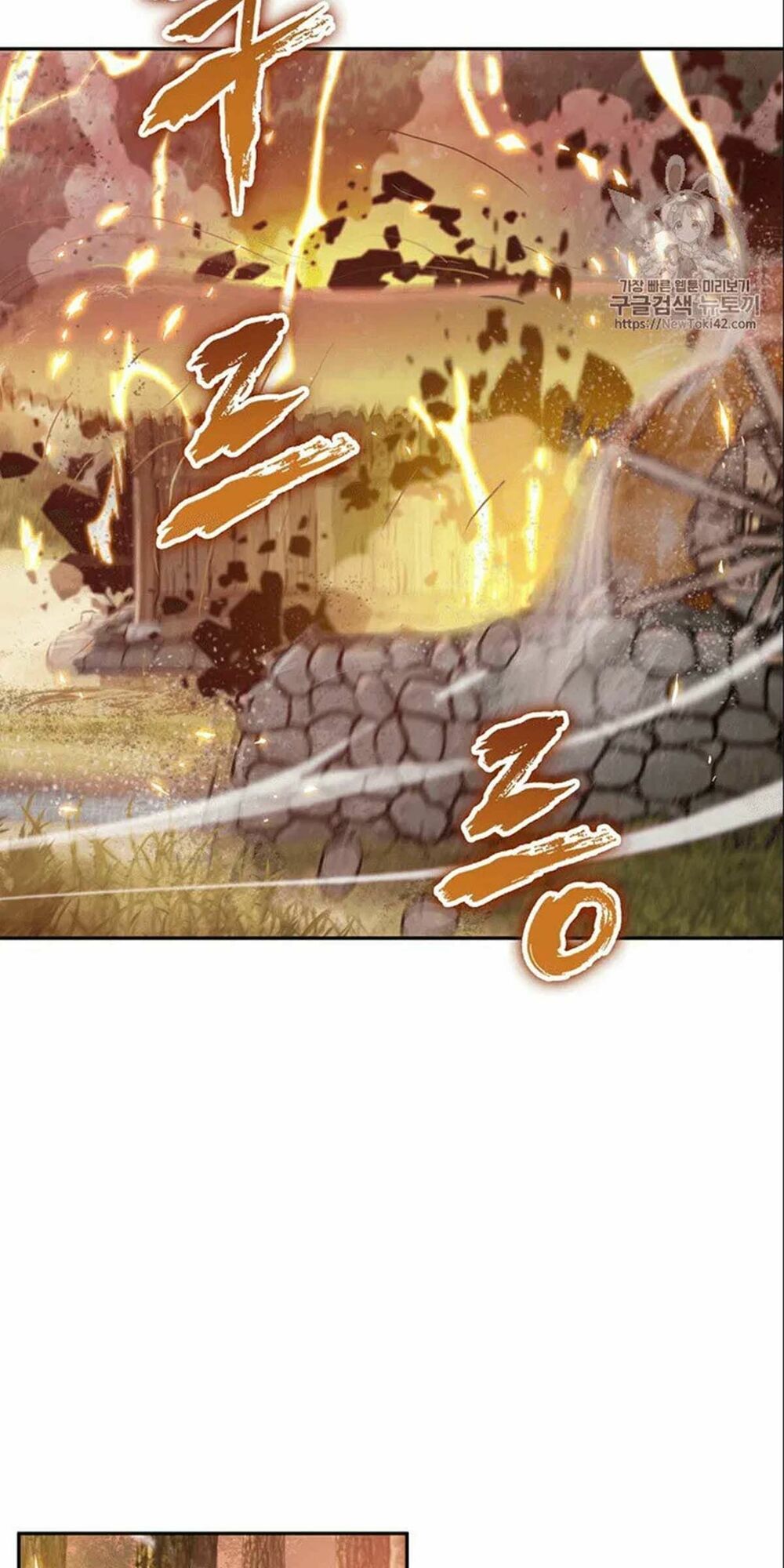 đọc truyện Vua Trộm Mộ Chương 79 ảnh 5 tại Thiên Thai Truyện