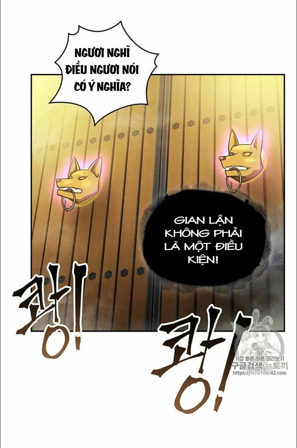 đọc truyện Vua Trộm Mộ Chương 79 ảnh 48 tại Thiên Thai Truyện