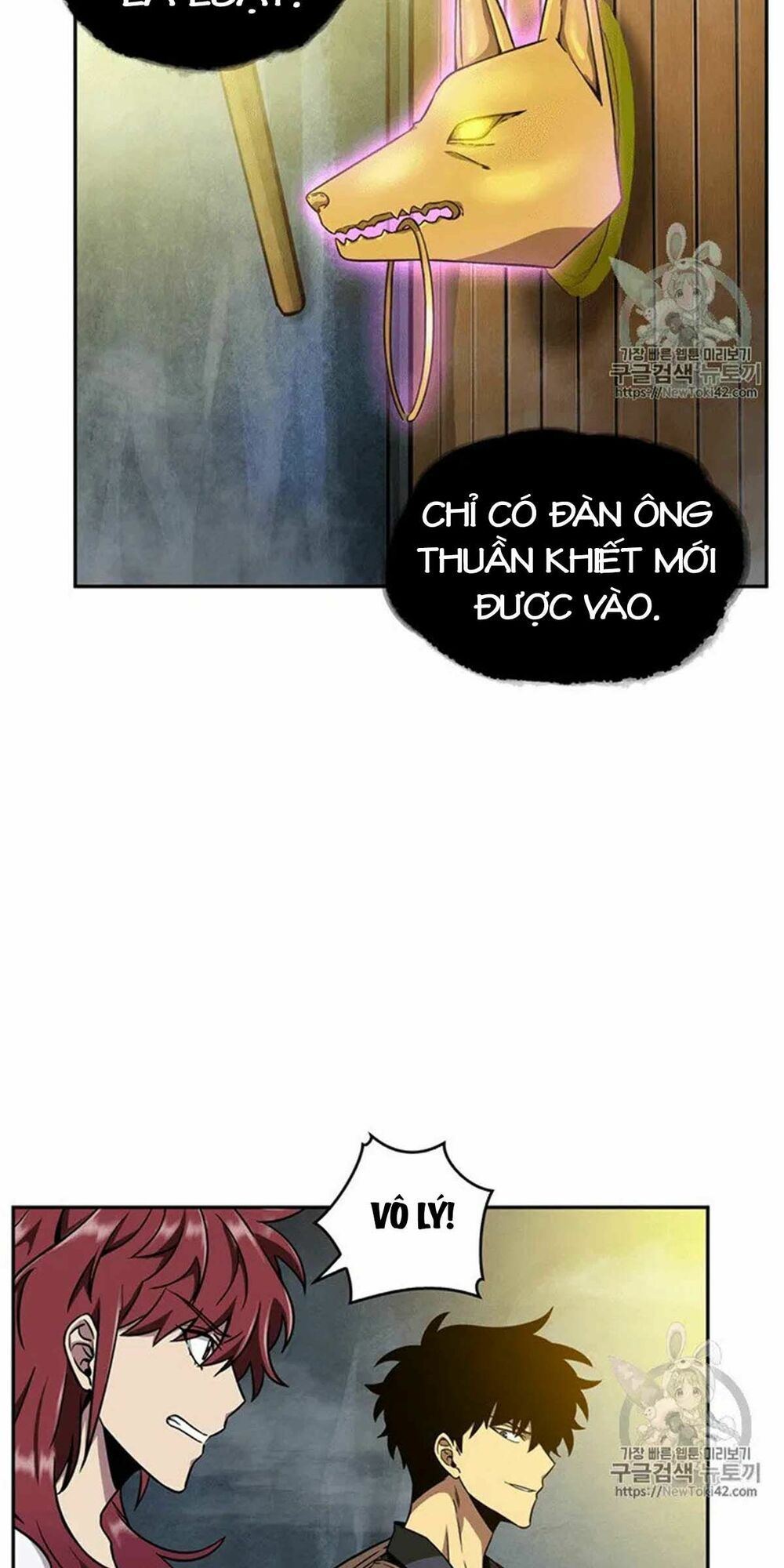 đọc truyện Vua Trộm Mộ Chương 79 ảnh 51 tại Thiên Thai Truyện