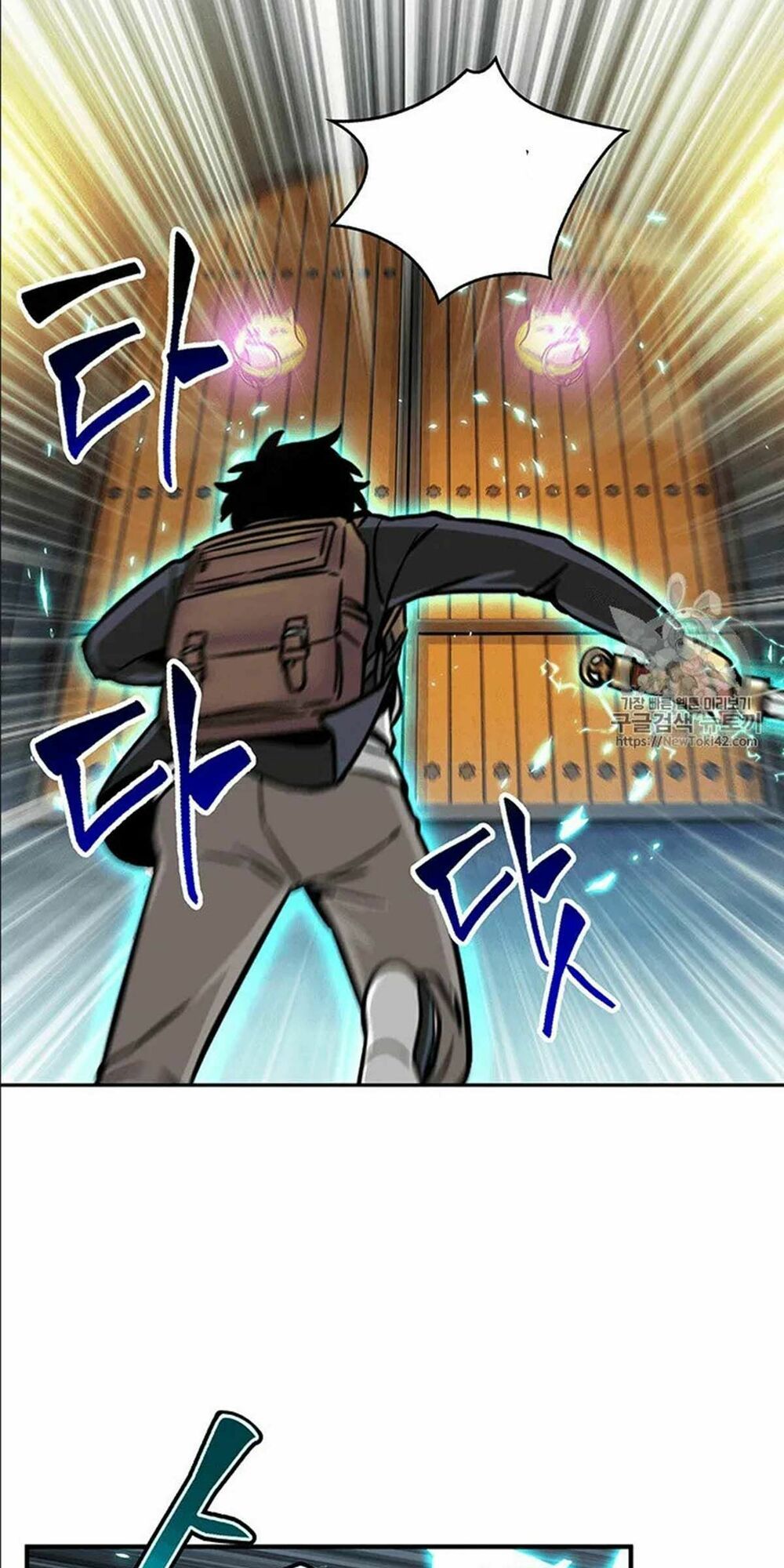 đọc truyện Vua Trộm Mộ Chương 79 ảnh 60 tại Thiên Thai Truyện