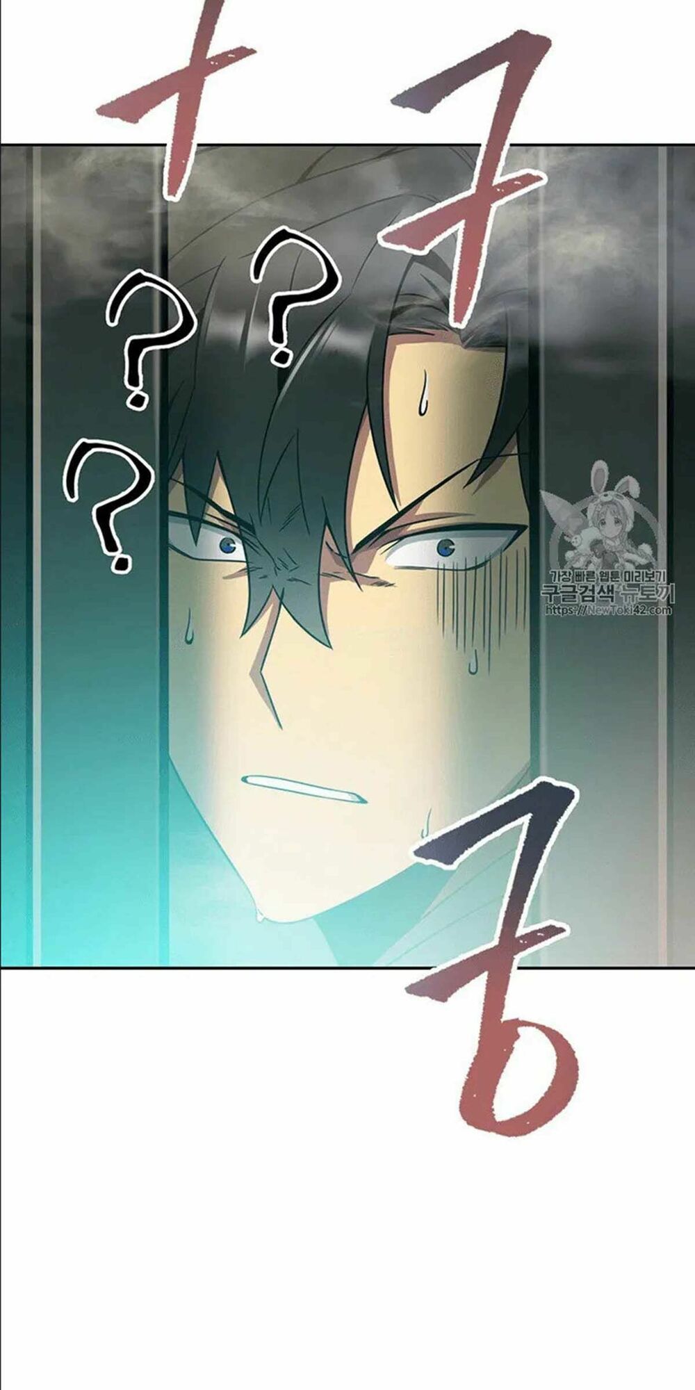 đọc truyện Vua Trộm Mộ Chương 79 ảnh 65 tại Thiên Thai Truyện