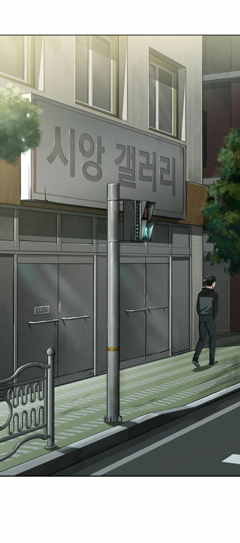 đọc truyện Vua Trộm Mộ Chương 8 ảnh 4 tại Thiên Thai Truyện