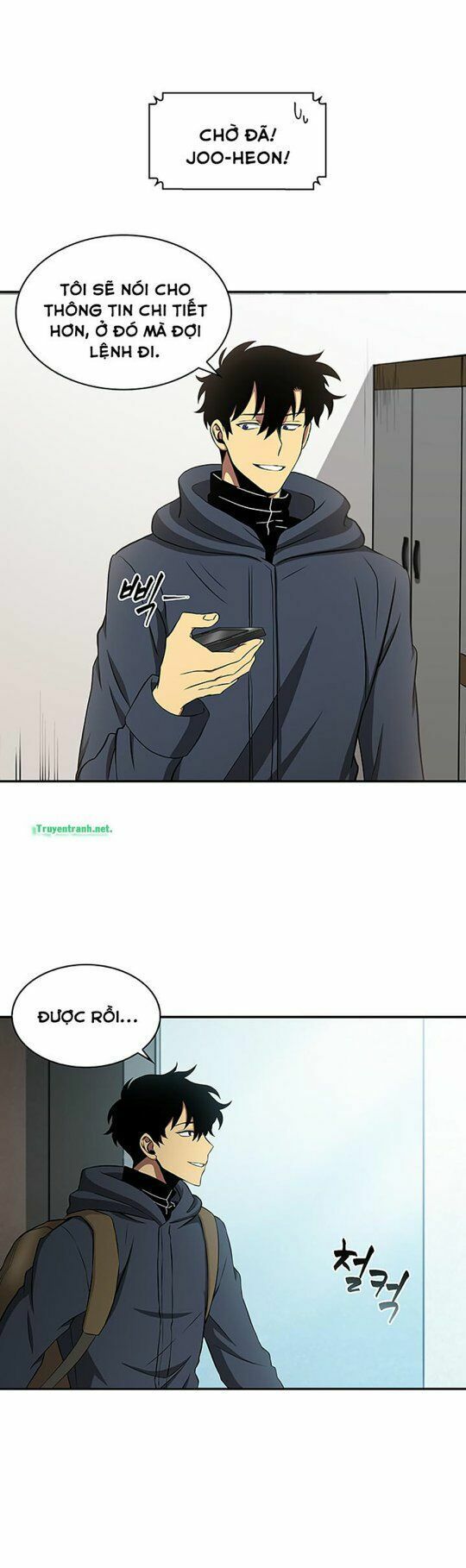 đọc truyện Vua Trộm Mộ Chương 8 ảnh 27 tại Thiên Thai Truyện