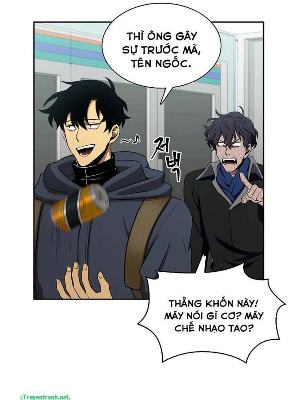 đọc truyện Vua Trộm Mộ Chương 8 ảnh 41 tại Thiên Thai Truyện