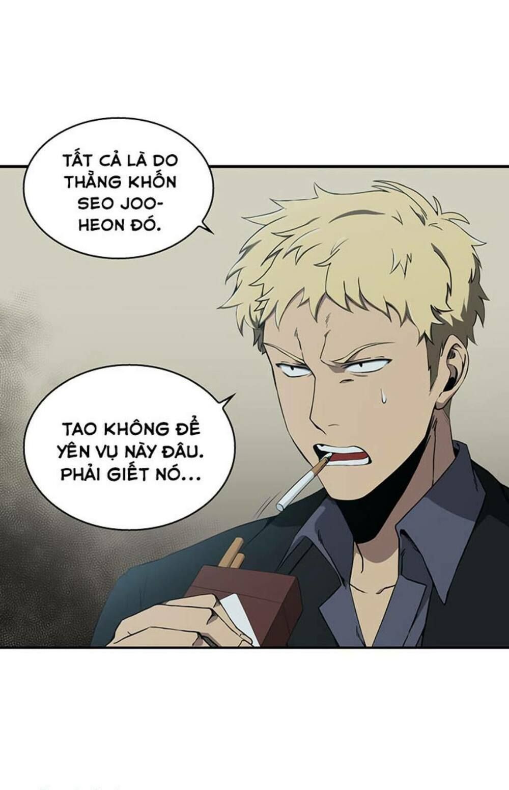 đọc truyện Vua Trộm Mộ Chương 8 ảnh 6 tại Thiên Thai Truyện