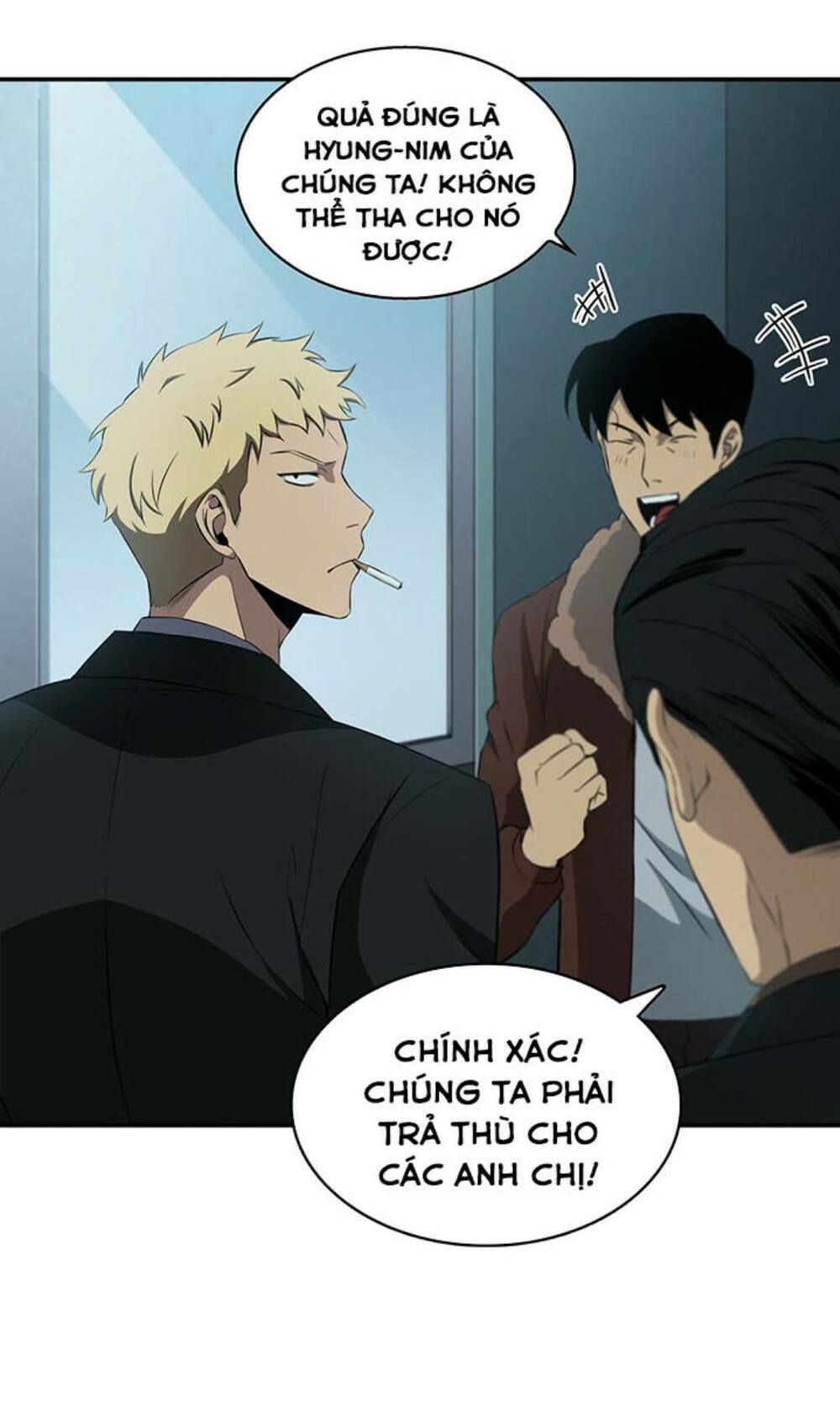 đọc truyện Vua Trộm Mộ Chương 8 ảnh 7 tại Thiên Thai Truyện