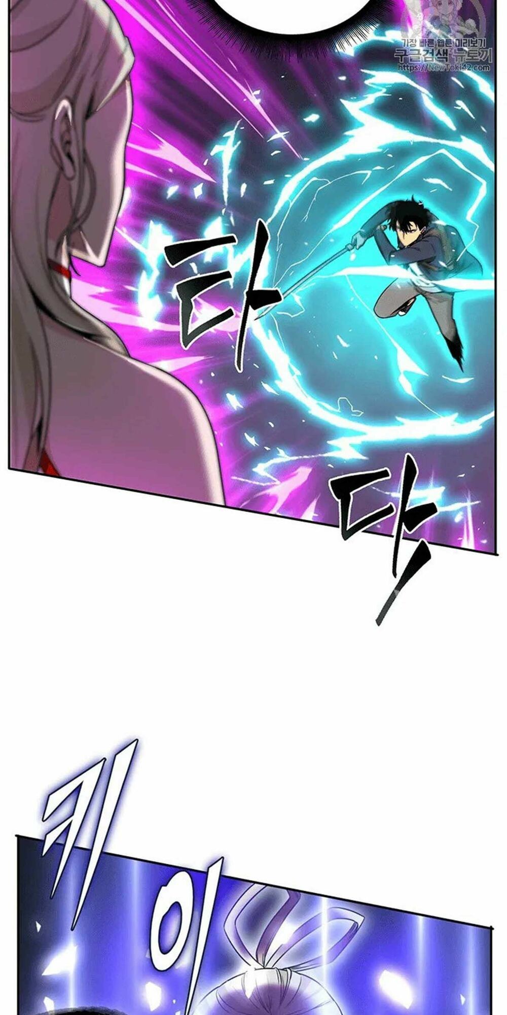 đọc truyện Vua Trộm Mộ Chương 80 ảnh 34 tại Thiên Thai Truyện