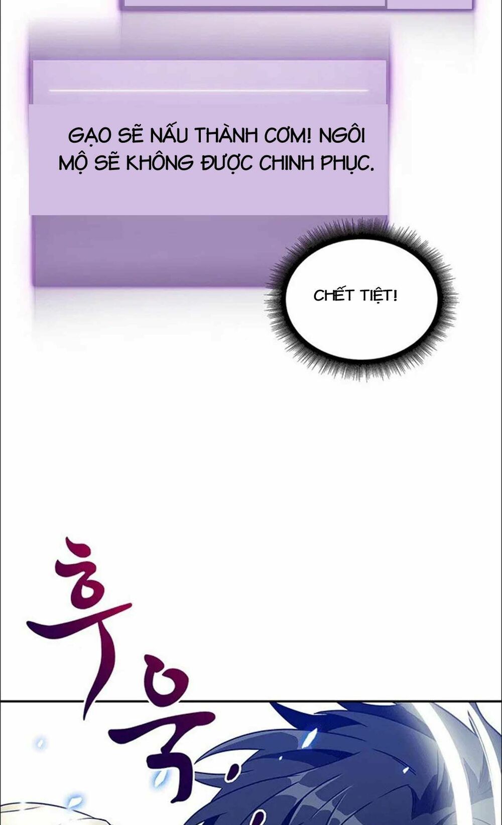 đọc truyện Vua Trộm Mộ Chương 80 ảnh 44 tại Thiên Thai Truyện