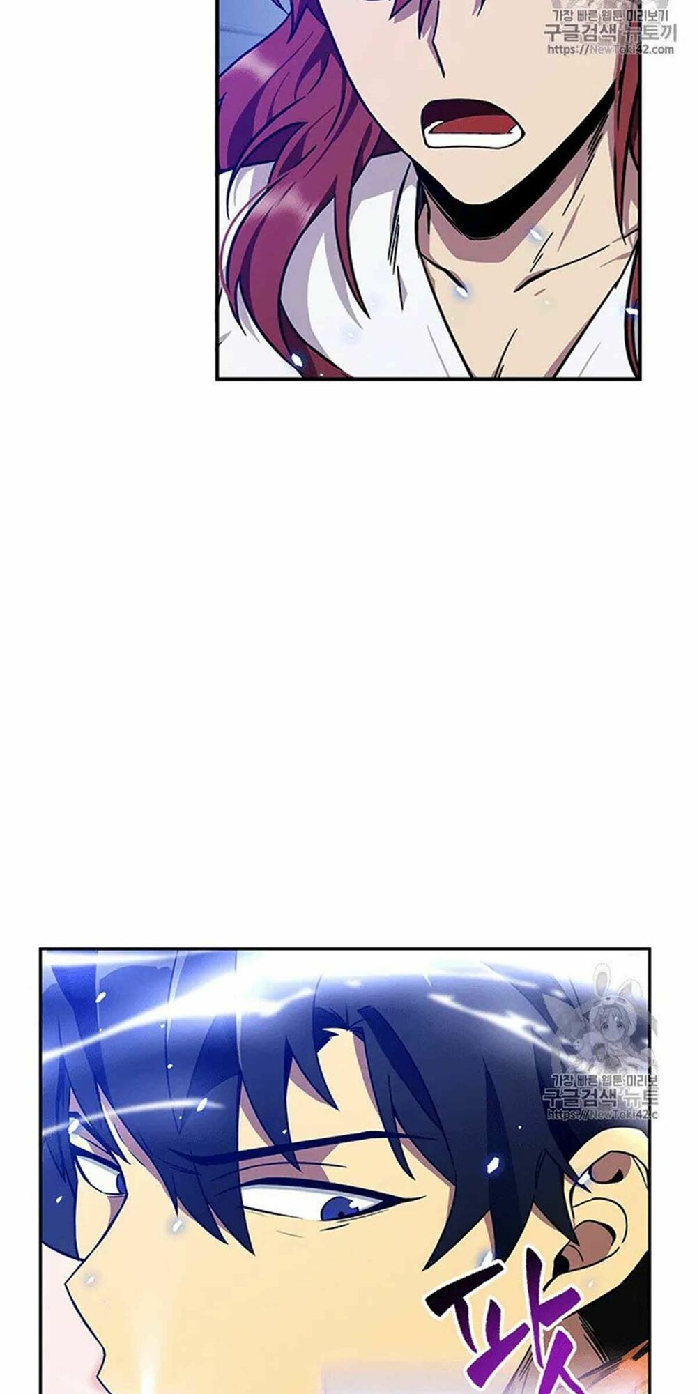 đọc truyện Vua Trộm Mộ Chương 80 ảnh 47 tại Thiên Thai Truyện