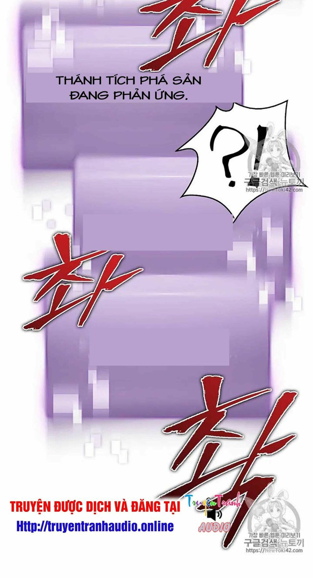 đọc truyện Vua Trộm Mộ Chương 80 ảnh 49 tại Thiên Thai Truyện