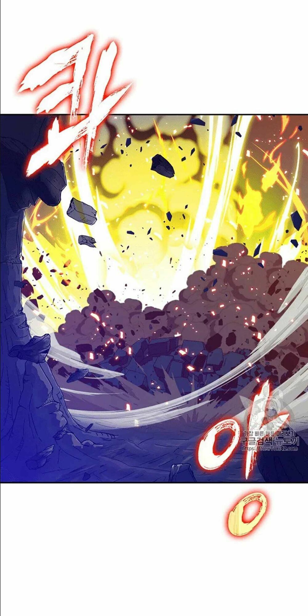 đọc truyện Vua Trộm Mộ Chương 80 ảnh 50 tại Thiên Thai Truyện