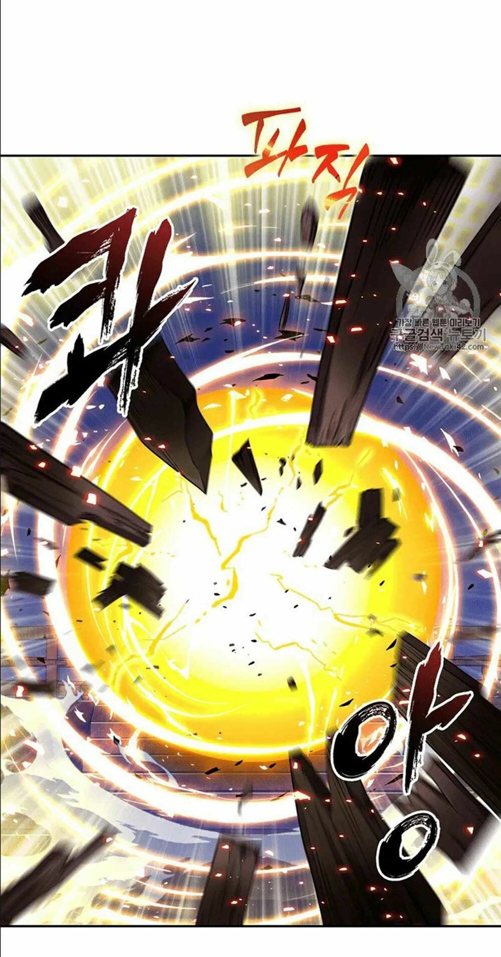 đọc truyện Vua Trộm Mộ Chương 80 ảnh 53 tại Thiên Thai Truyện