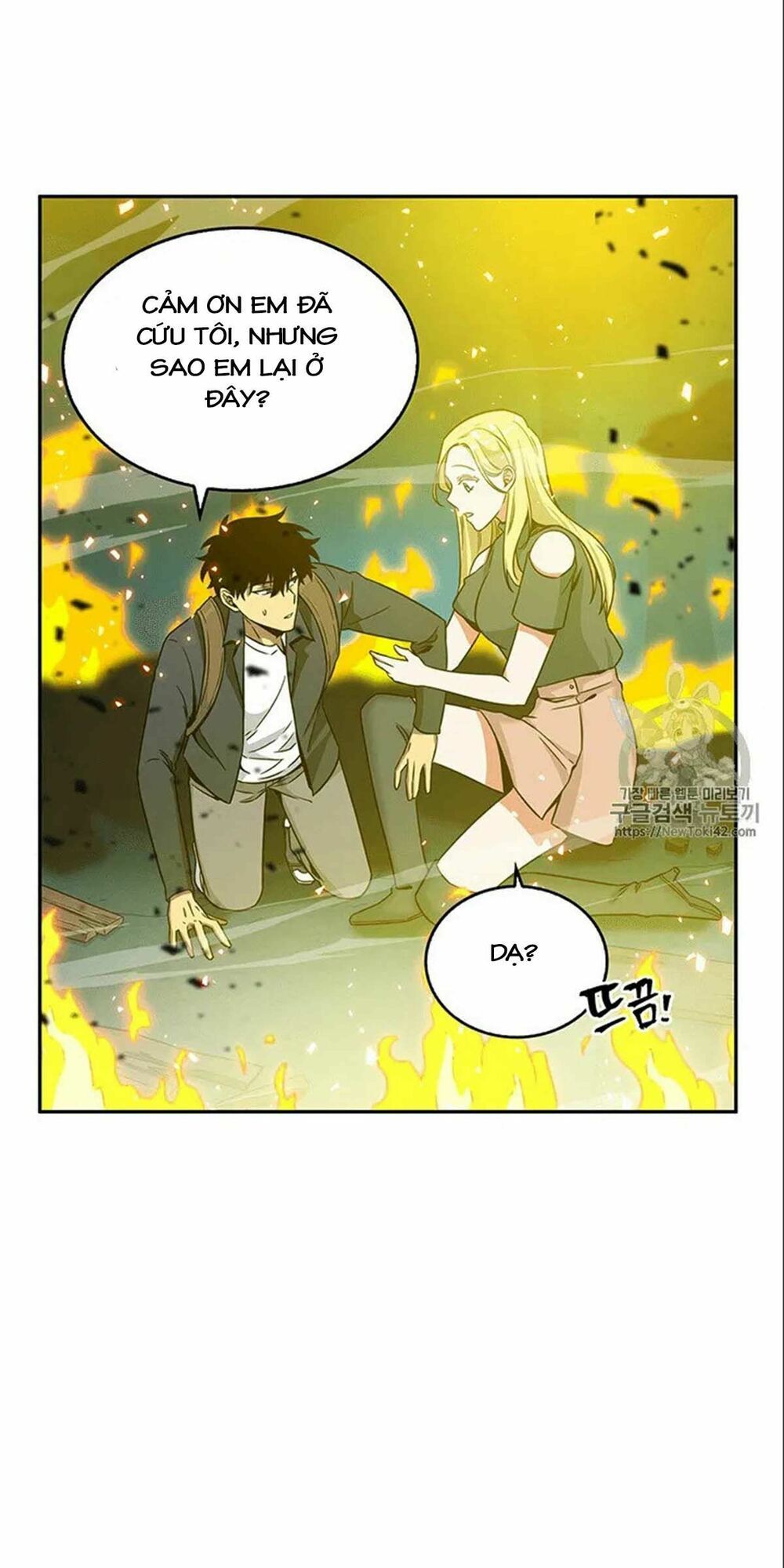 đọc truyện Vua Trộm Mộ Chương 80 ảnh 60 tại Thiên Thai Truyện