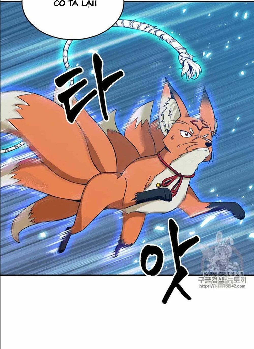 đọc truyện Vua Trộm Mộ Chương 80 ảnh 78 tại Thiên Thai Truyện