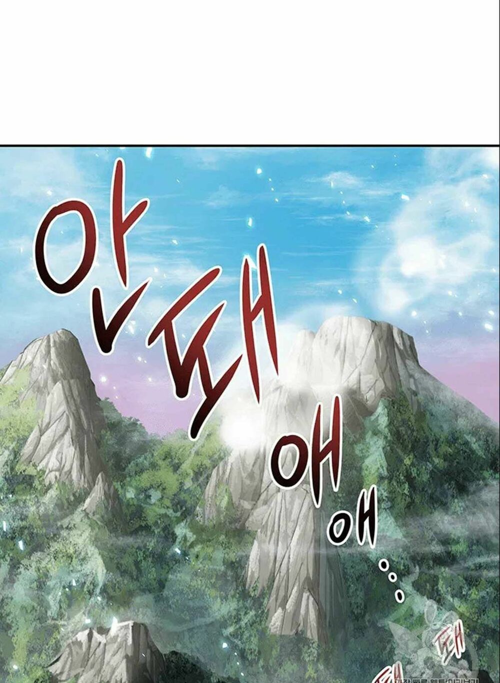 đọc truyện Vua Trộm Mộ Chương 80 ảnh 84 tại Thiên Thai Truyện