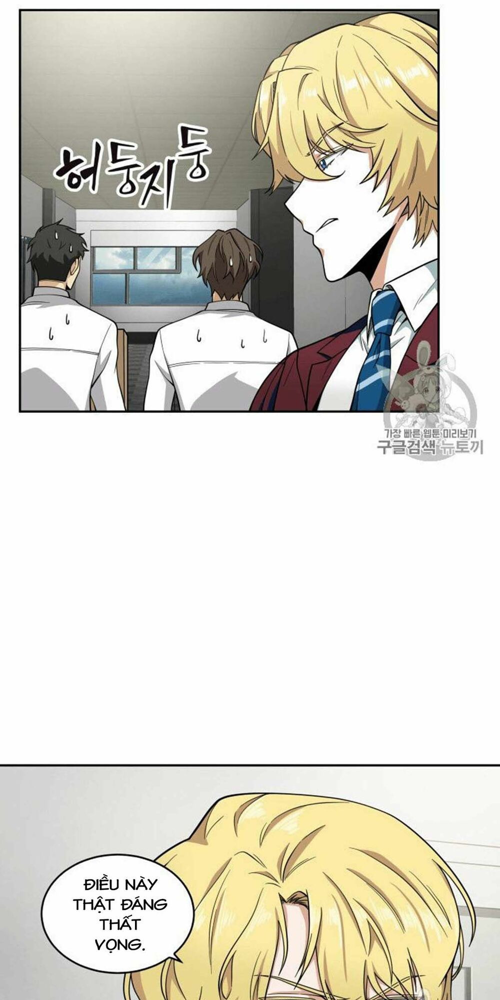 đọc truyện Vua Trộm Mộ Chương 81 ảnh 13 tại Thiên Thai Truyện