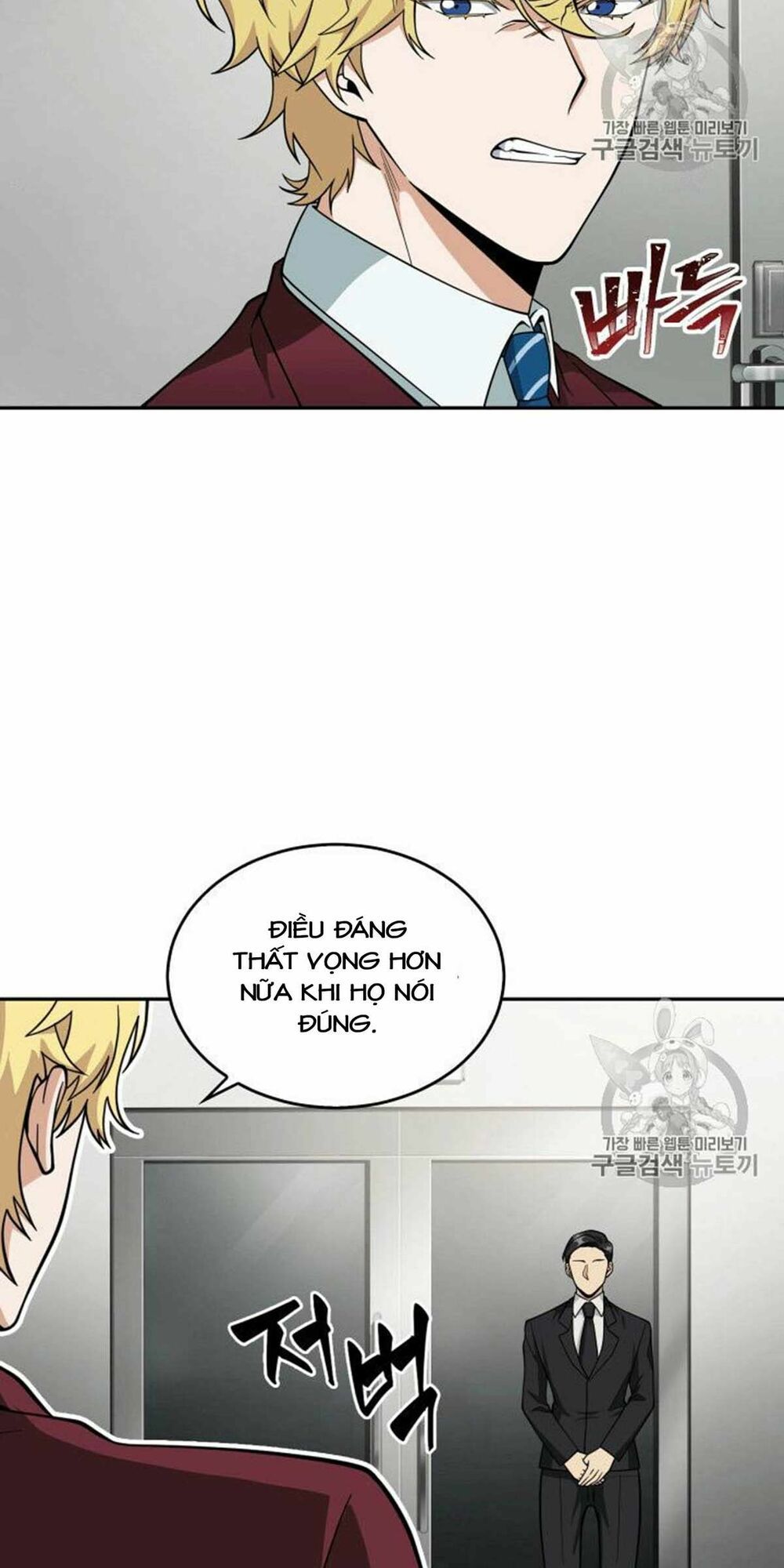 đọc truyện Vua Trộm Mộ Chương 81 ảnh 14 tại Thiên Thai Truyện