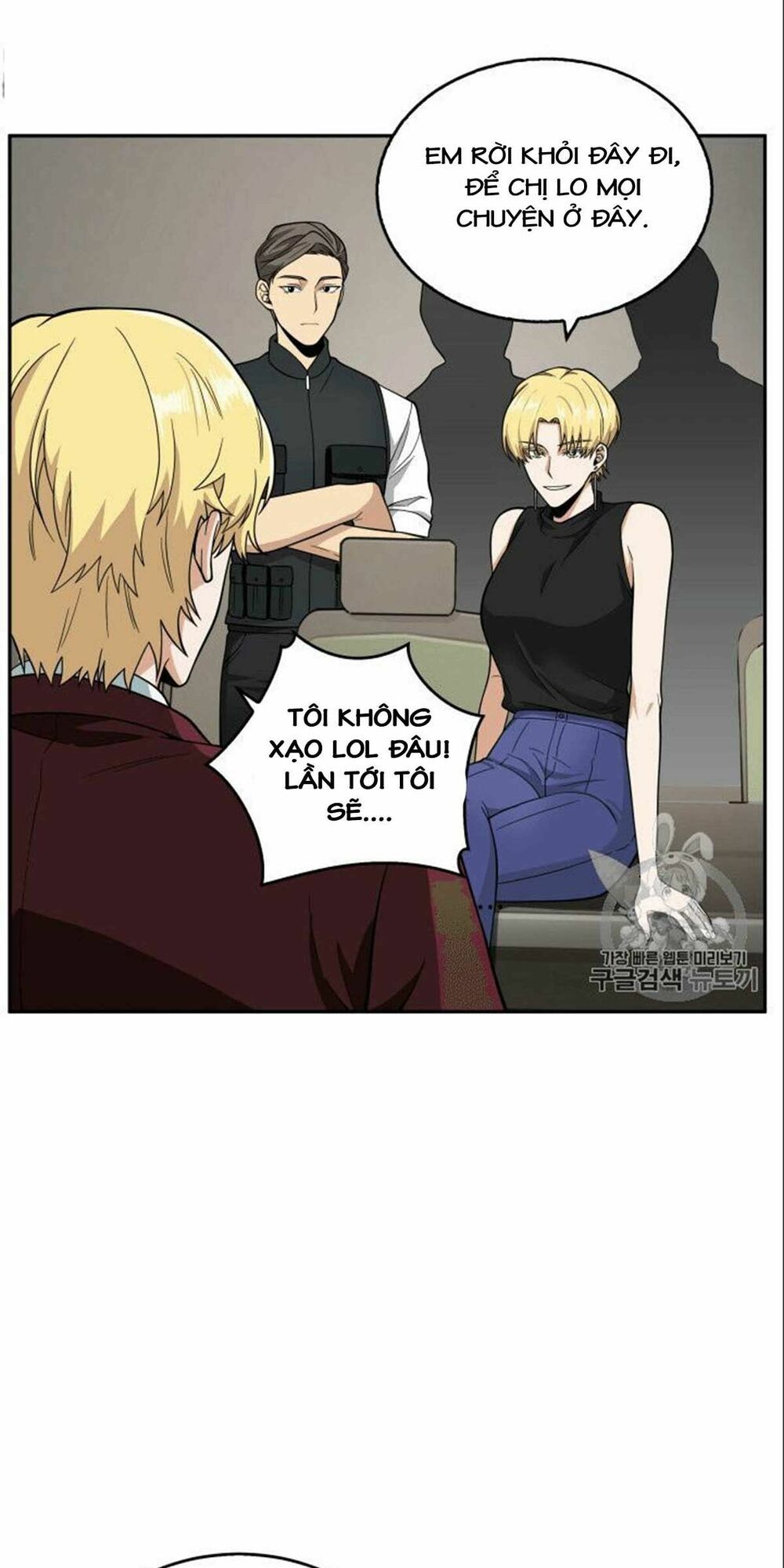 đọc truyện Vua Trộm Mộ Chương 81 ảnh 22 tại Thiên Thai Truyện