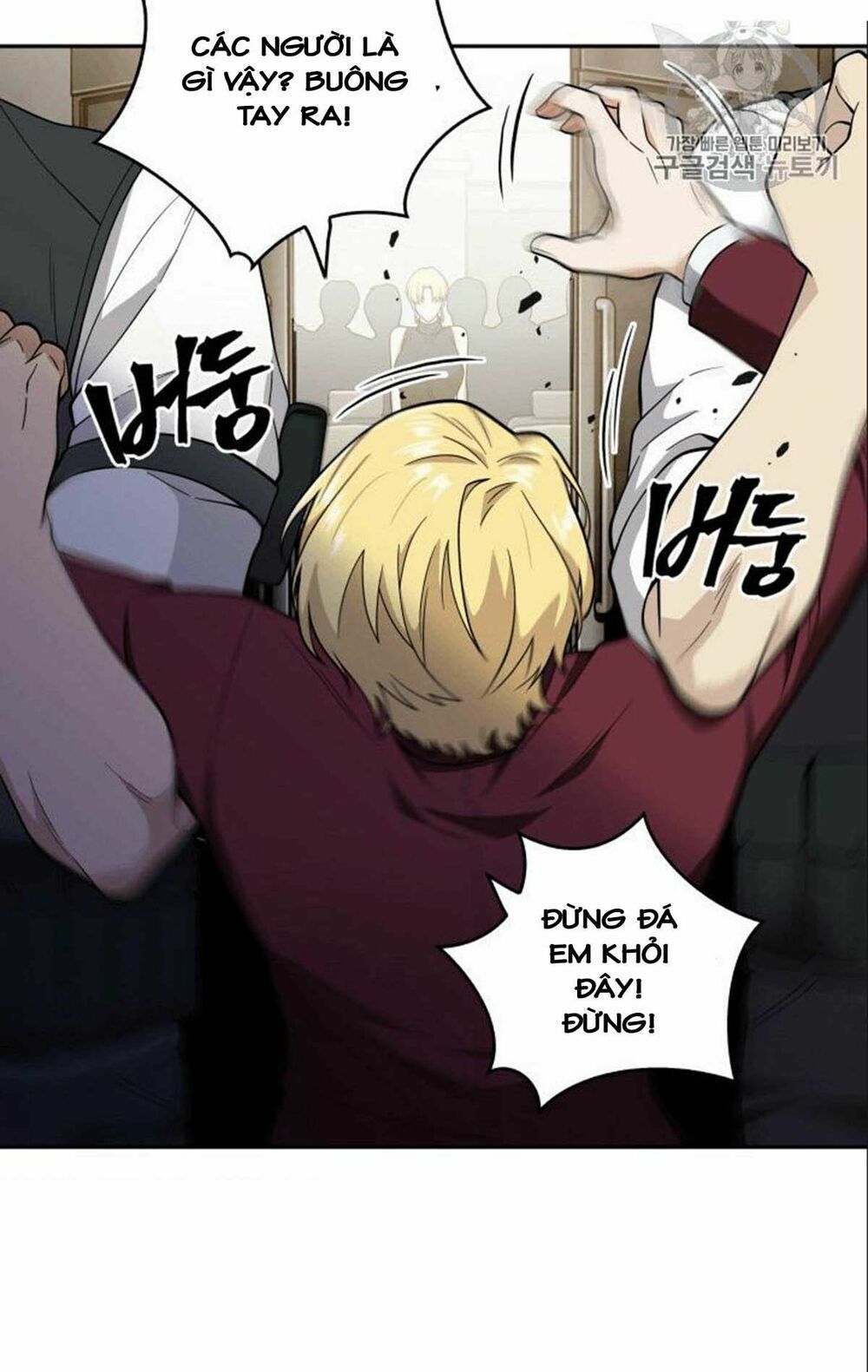 đọc truyện Vua Trộm Mộ Chương 81 ảnh 24 tại Thiên Thai Truyện