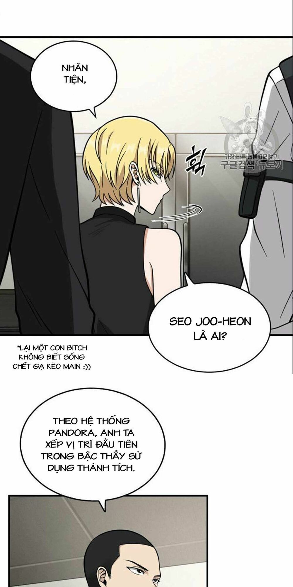 đọc truyện Vua Trộm Mộ Chương 81 ảnh 26 tại Thiên Thai Truyện