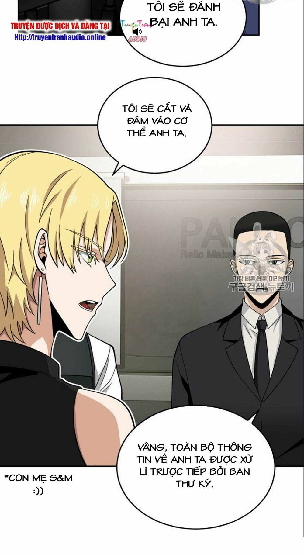 đọc truyện Vua Trộm Mộ Chương 81 ảnh 28 tại Thiên Thai Truyện