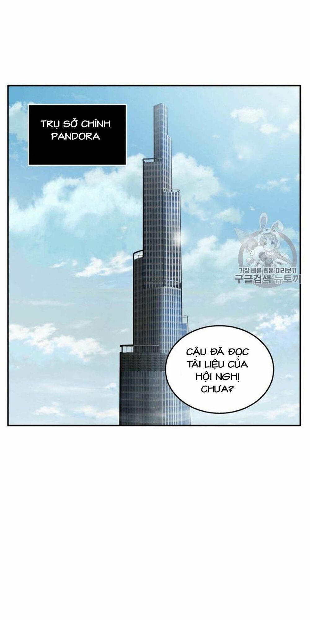 đọc truyện Vua Trộm Mộ Chương 81 ảnh 5 tại Thiên Thai Truyện