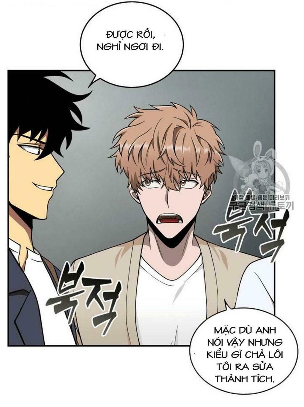 đọc truyện Vua Trộm Mộ Chương 81 ảnh 38 tại Thiên Thai Truyện