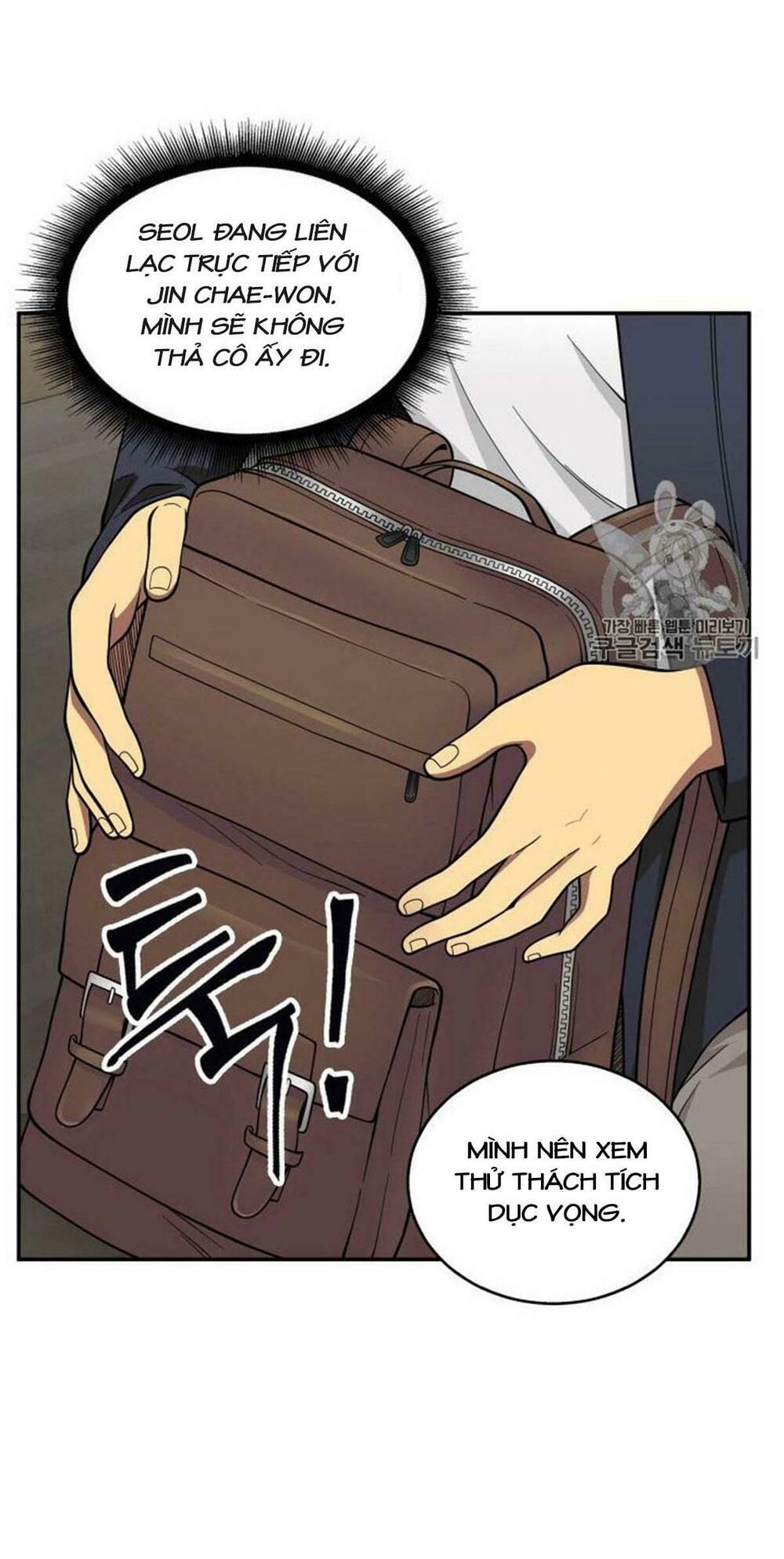 đọc truyện Vua Trộm Mộ Chương 81 ảnh 41 tại Thiên Thai Truyện