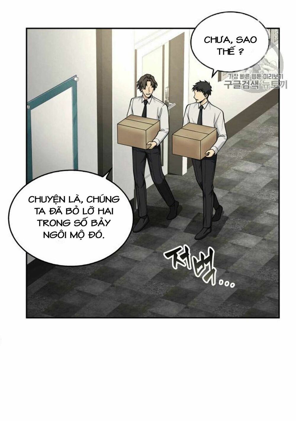 đọc truyện Vua Trộm Mộ Chương 81 ảnh 6 tại Thiên Thai Truyện