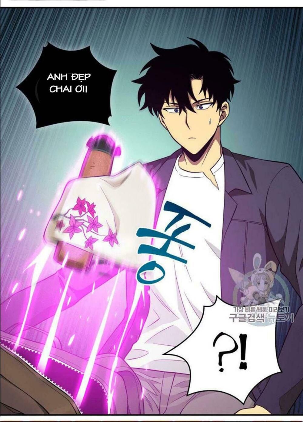 đọc truyện Vua Trộm Mộ Chương 81 ảnh 43 tại Thiên Thai Truyện