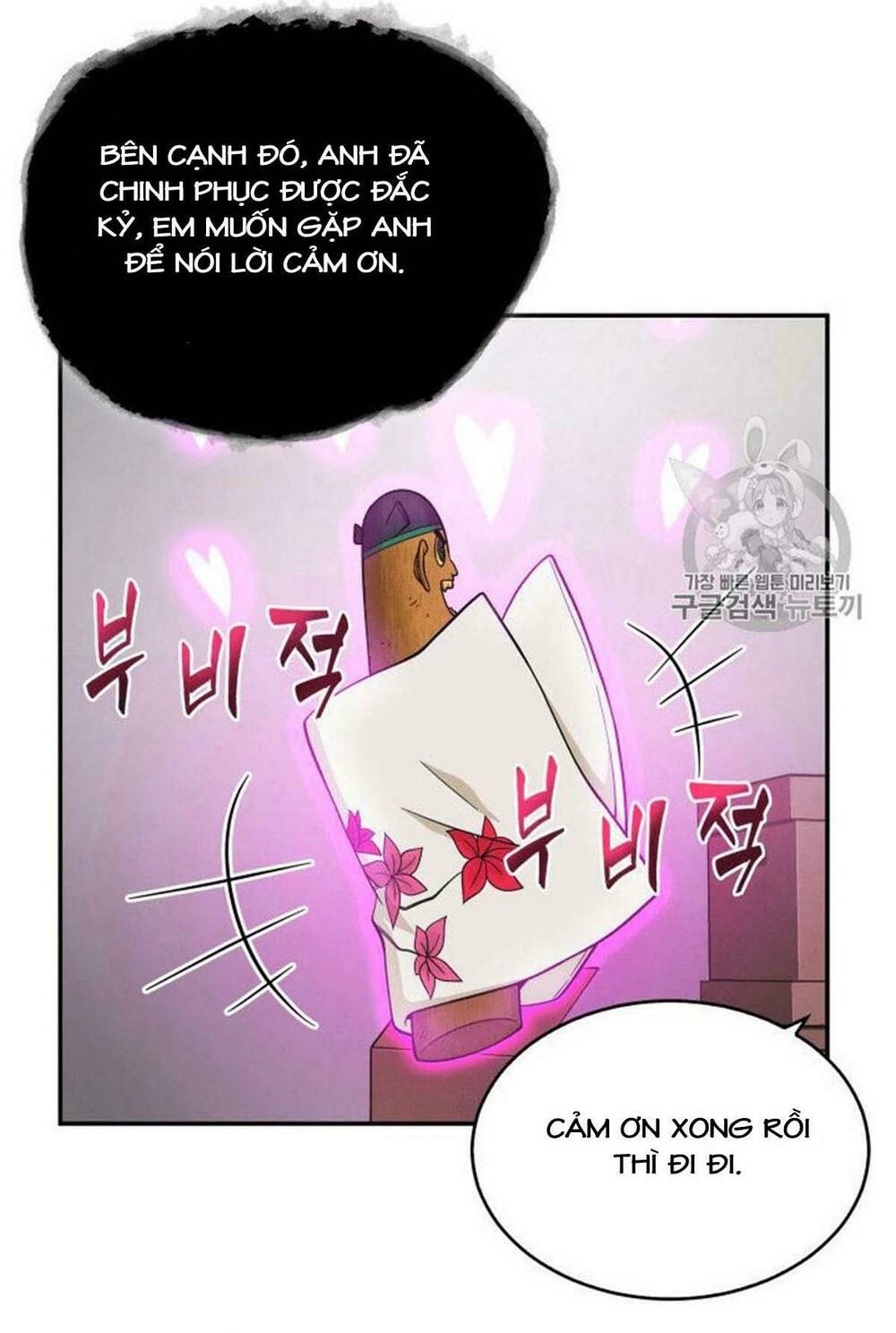 đọc truyện Vua Trộm Mộ Chương 81 ảnh 47 tại Thiên Thai Truyện