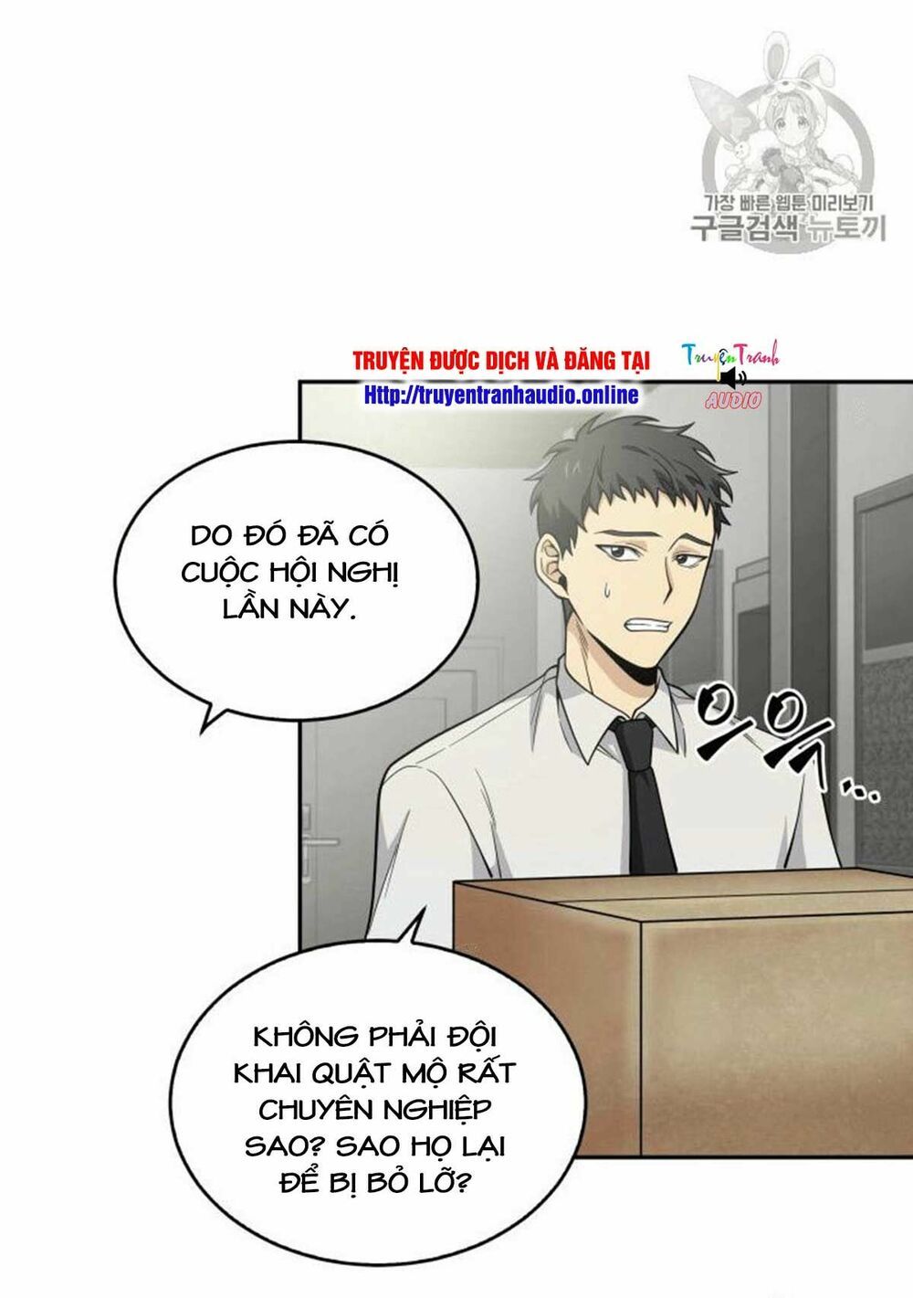 đọc truyện Vua Trộm Mộ Chương 81 ảnh 7 tại Thiên Thai Truyện