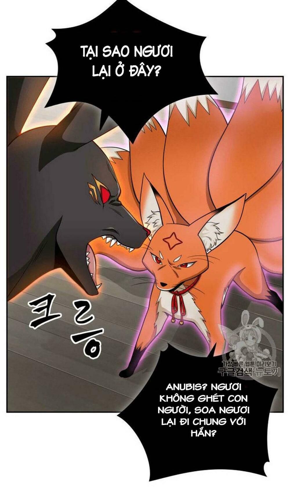 đọc truyện Vua Trộm Mộ Chương 81 ảnh 59 tại Thiên Thai Truyện