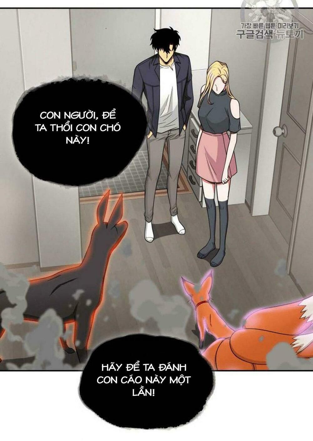 đọc truyện Vua Trộm Mộ Chương 81 ảnh 61 tại Thiên Thai Truyện