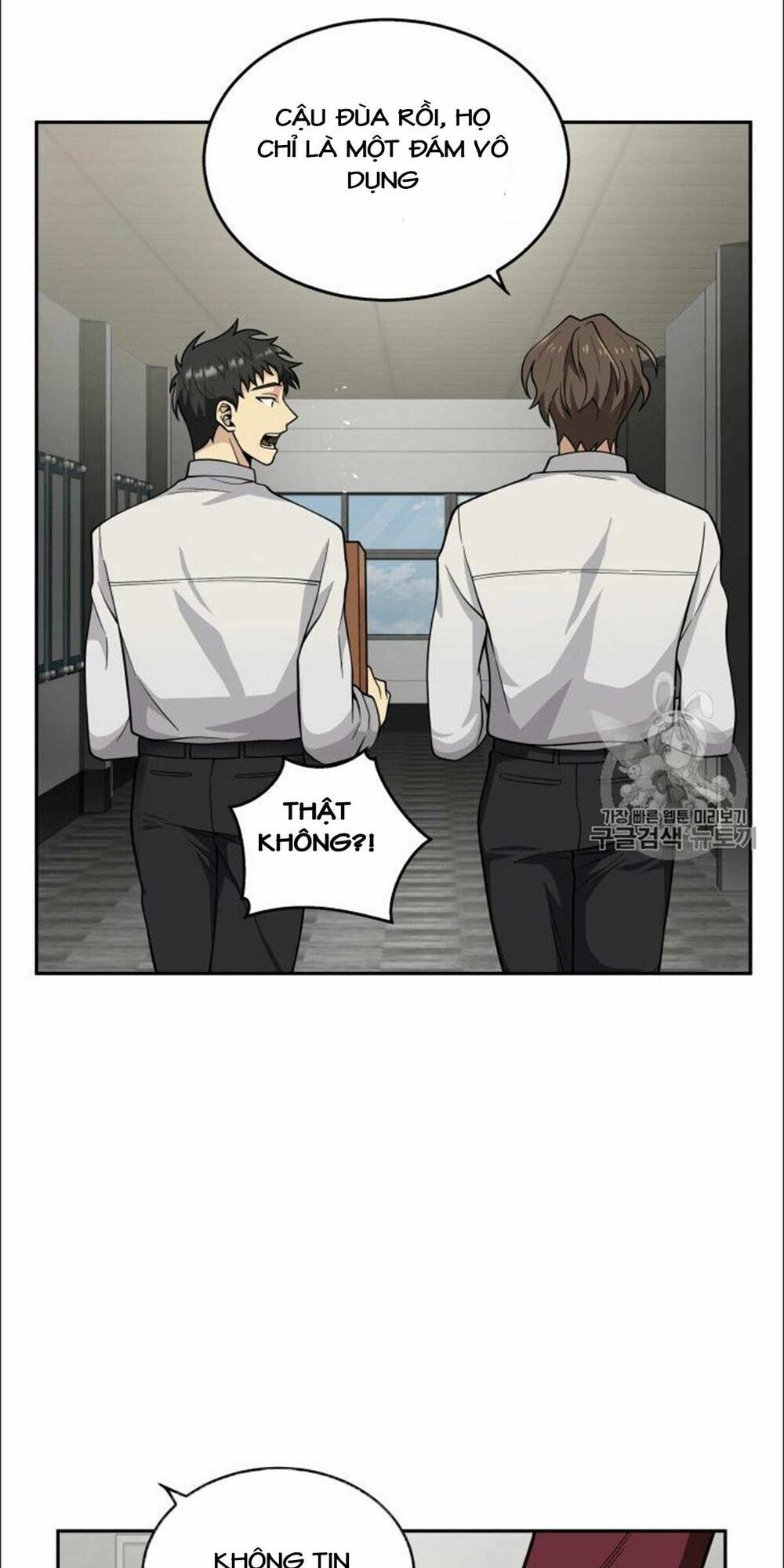 đọc truyện Vua Trộm Mộ Chương 81 ảnh 8 tại Thiên Thai Truyện