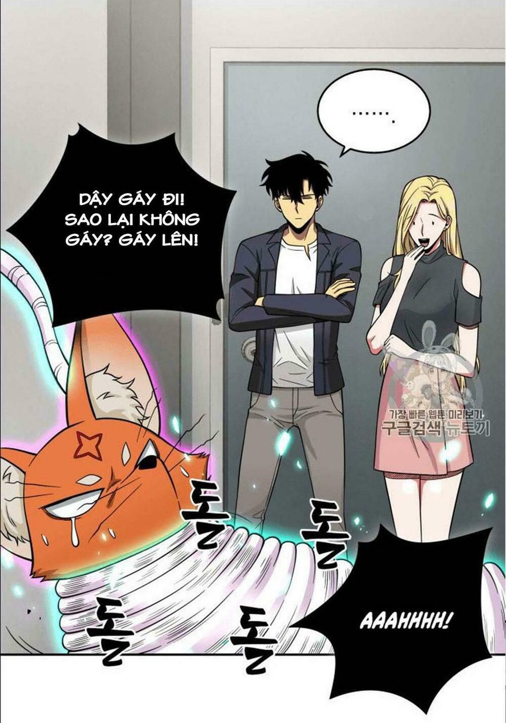 đọc truyện Vua Trộm Mộ Chương 81 ảnh 68 tại Thiên Thai Truyện