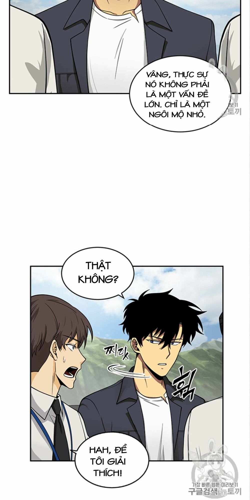 đọc truyện Vua Trộm Mộ Chương 82 ảnh 14 tại Thiên Thai Truyện