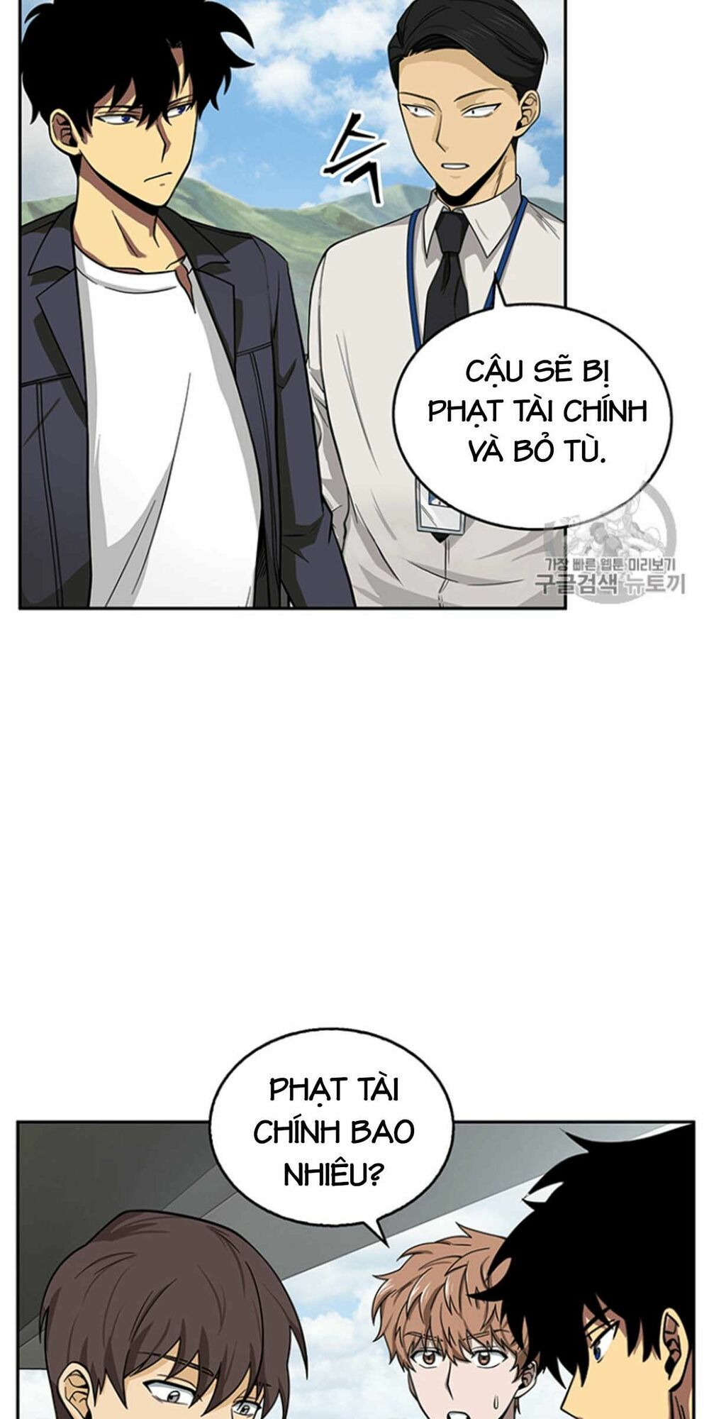 đọc truyện Vua Trộm Mộ Chương 82 ảnh 19 tại Thiên Thai Truyện