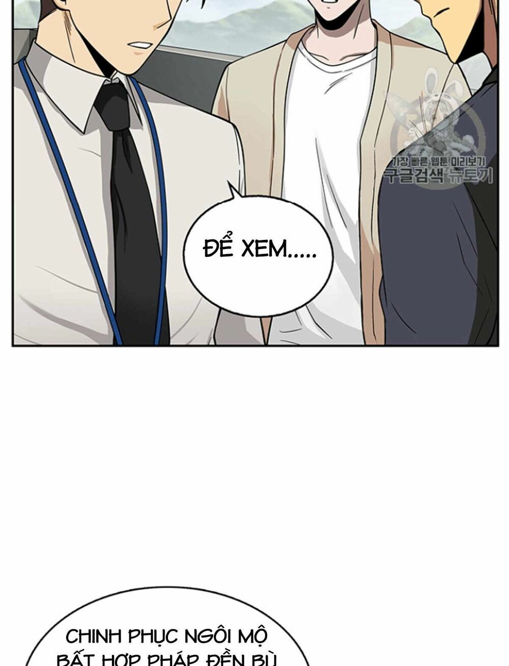 đọc truyện Vua Trộm Mộ Chương 82 ảnh 20 tại Thiên Thai Truyện