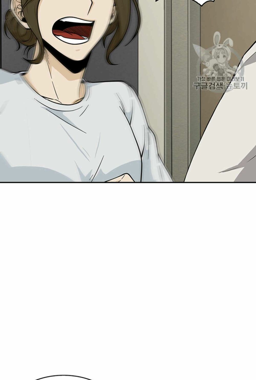 đọc truyện Vua Trộm Mộ Chương 82 ảnh 25 tại Thiên Thai Truyện