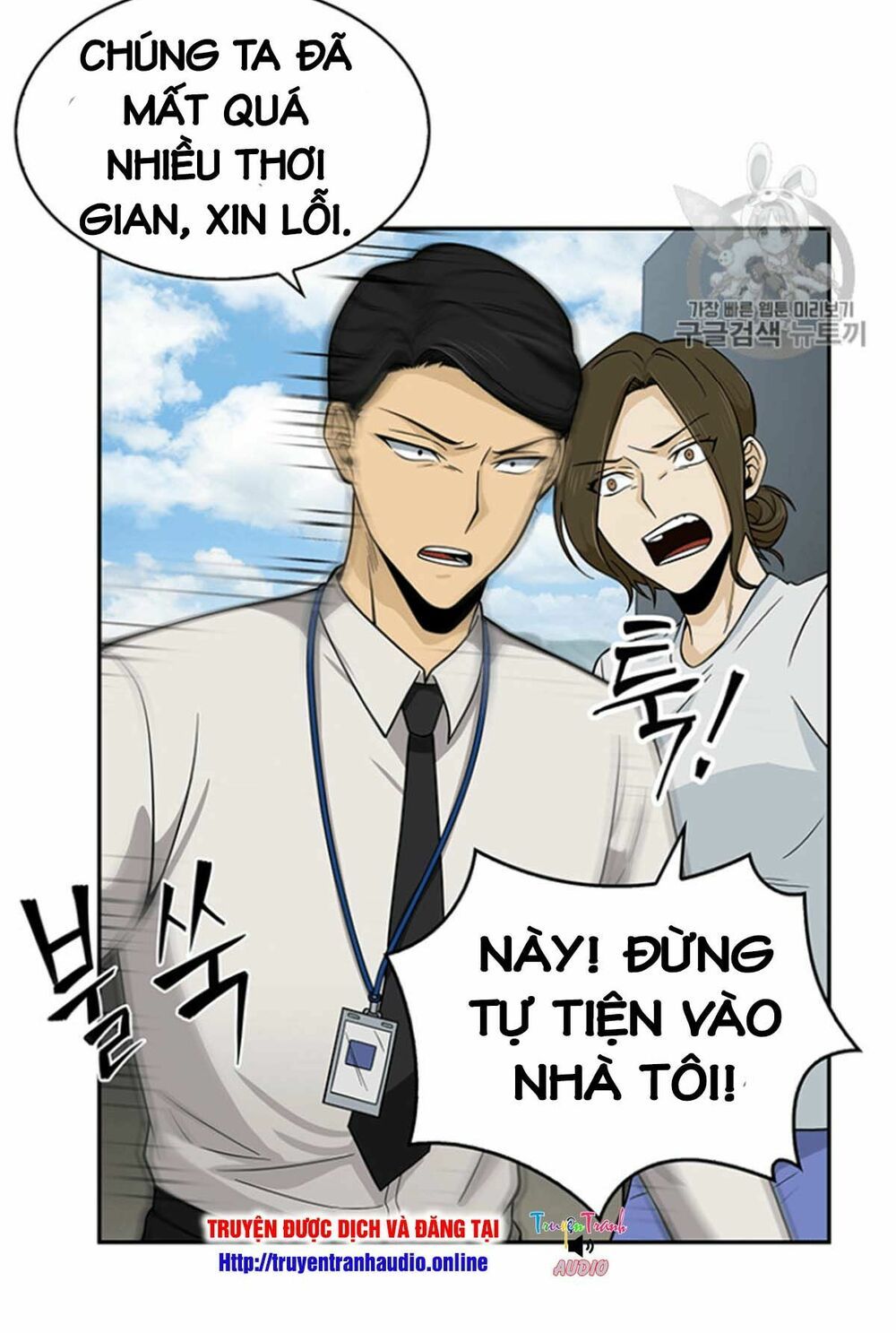 đọc truyện Vua Trộm Mộ Chương 82 ảnh 26 tại Thiên Thai Truyện