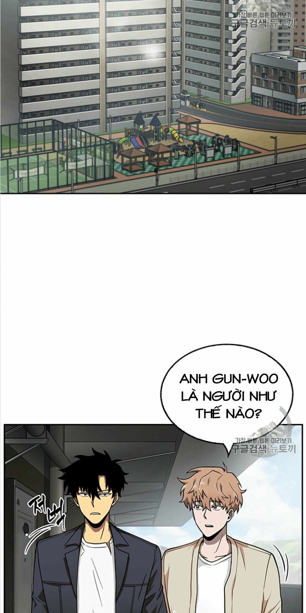 đọc truyện Vua Trộm Mộ Chương 82 ảnh 5 tại Thiên Thai Truyện