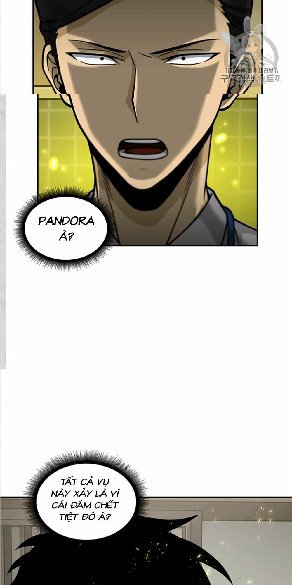 đọc truyện Vua Trộm Mộ Chương 82 ảnh 32 tại Thiên Thai Truyện