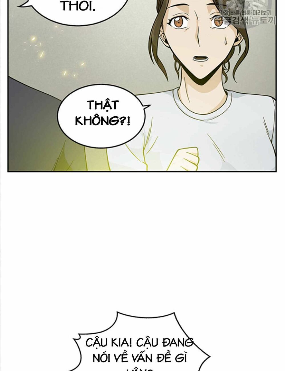 đọc truyện Vua Trộm Mộ Chương 82 ảnh 34 tại Thiên Thai Truyện