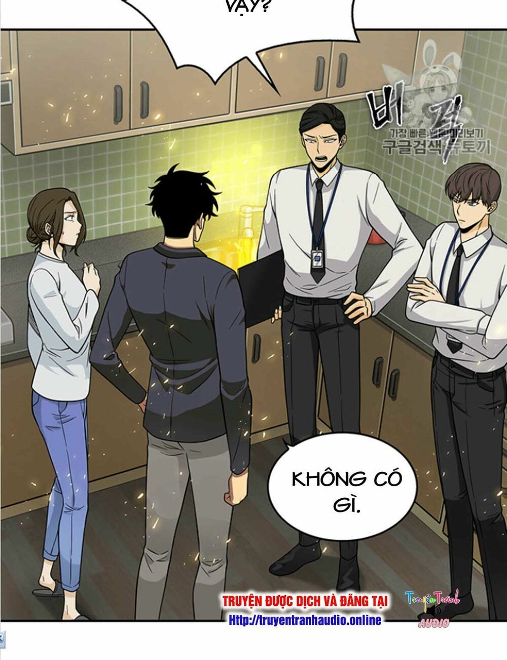 đọc truyện Vua Trộm Mộ Chương 82 ảnh 35 tại Thiên Thai Truyện