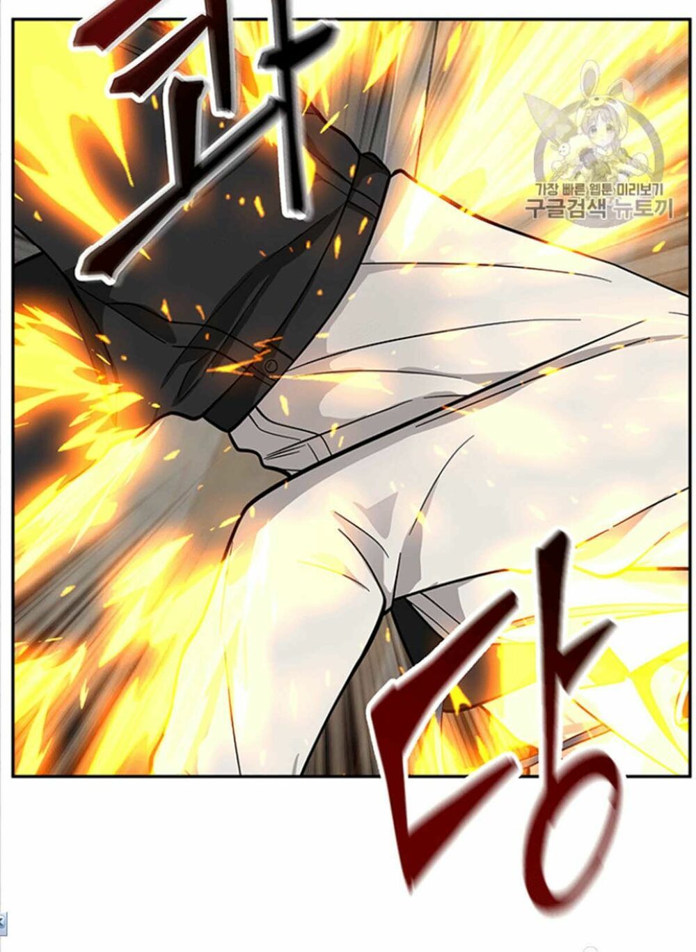 đọc truyện Vua Trộm Mộ Chương 82 ảnh 41 tại Thiên Thai Truyện