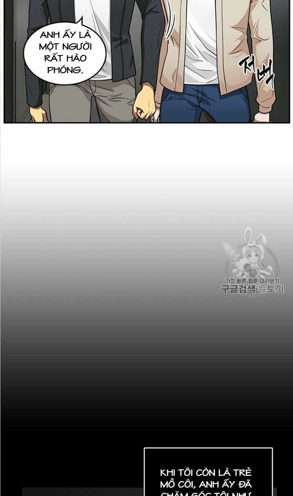 đọc truyện Vua Trộm Mộ Chương 82 ảnh 6 tại Thiên Thai Truyện