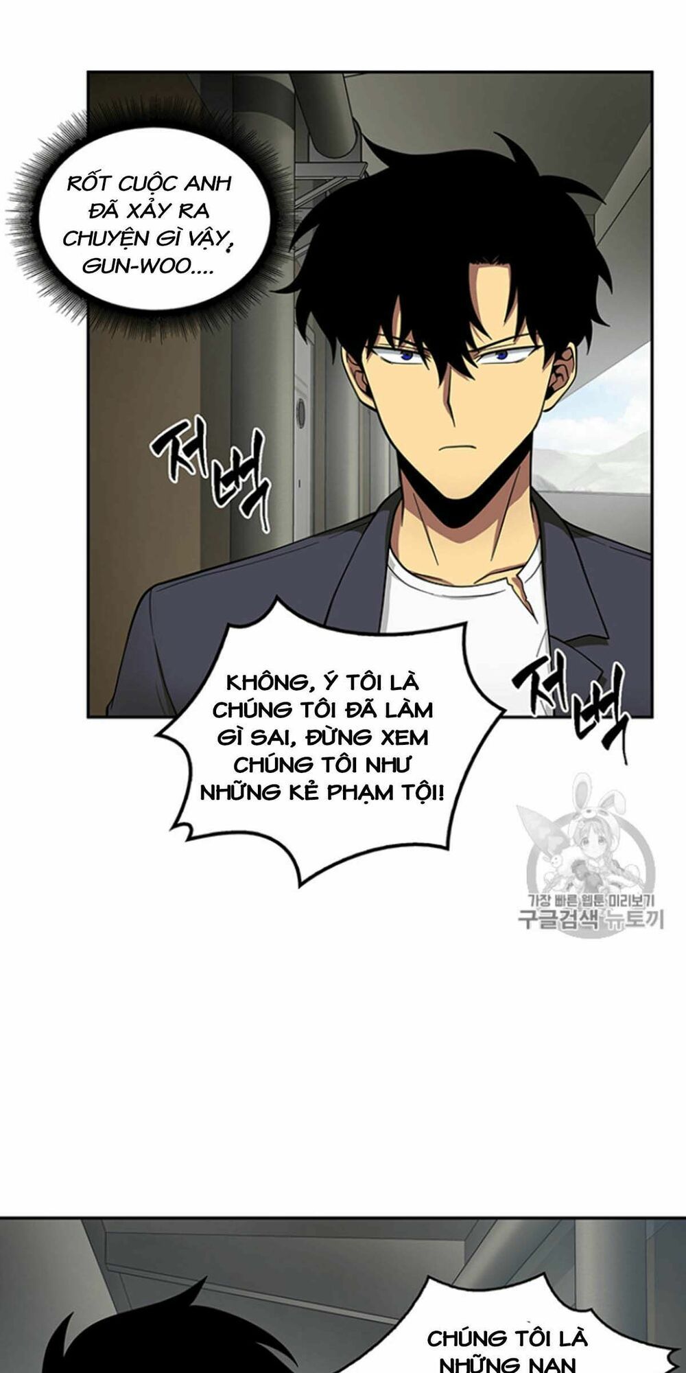 đọc truyện Vua Trộm Mộ Chương 82 ảnh 8 tại Thiên Thai Truyện